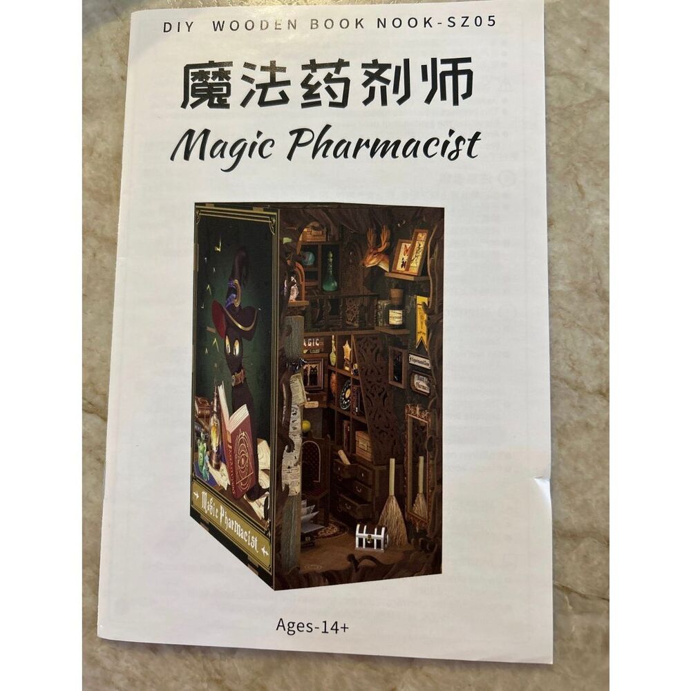 Book Nook Hobby Kit - Picture 2 of 5